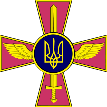 [Ukraine air force emblem]